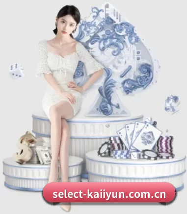 select-kaiiyun.com.cn APP 界面 - KAIYUN SPORTS